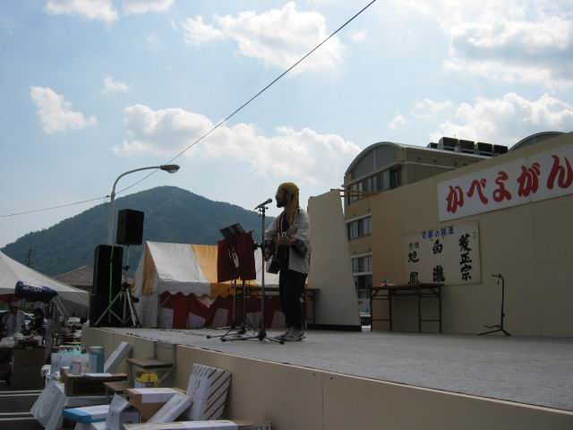 d0122342_8343291.jpg