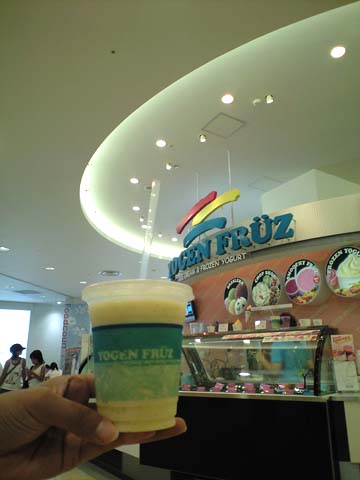 a0042044_17152857.jpg
