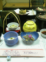 c0025852_9404147.gif