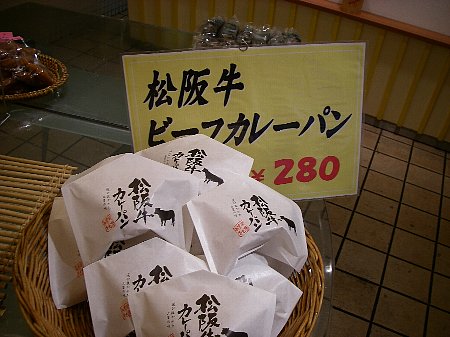 a0056654_2213057.jpg