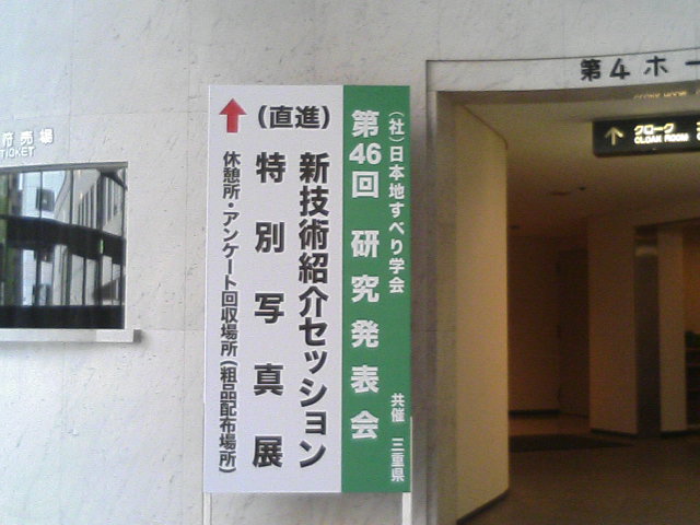 a0056654_2245230.jpg