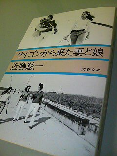 f0014183_224627.jpg