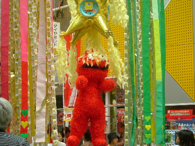 f0084085_1836337.jpg