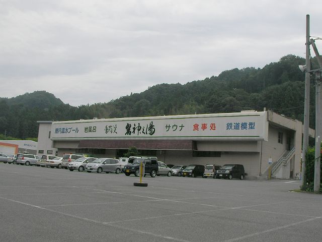 b0062687_6432100.jpg