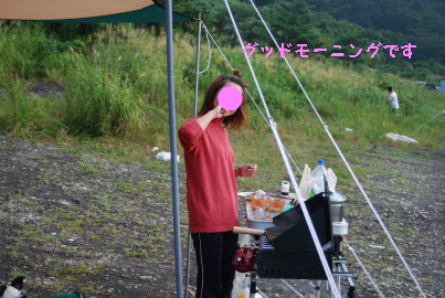 c0092787_10221577.jpg