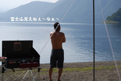 c0092787_10472335.jpg