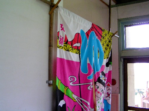 a0067991_8433627.jpg