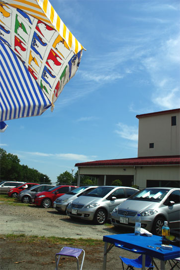 c0021694_1024389.jpg