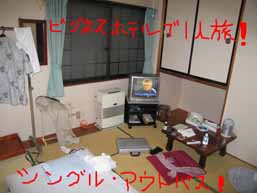 e0069615_14341936.jpg