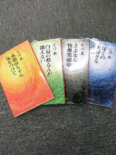 b0101719_12524773.jpg
