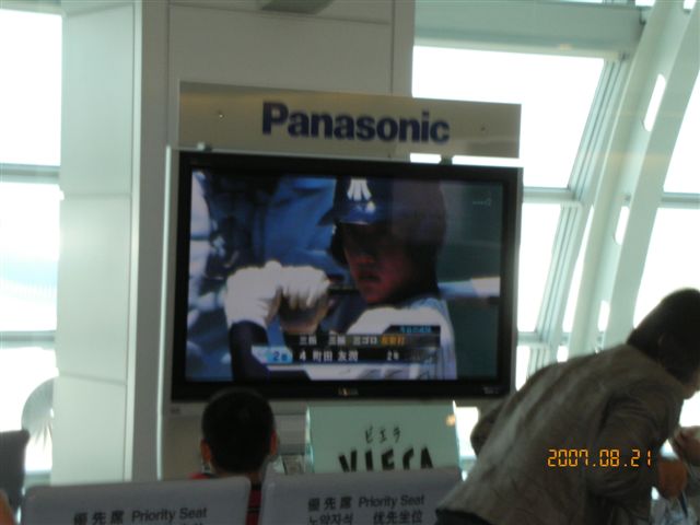 f0127523_20102375.jpg