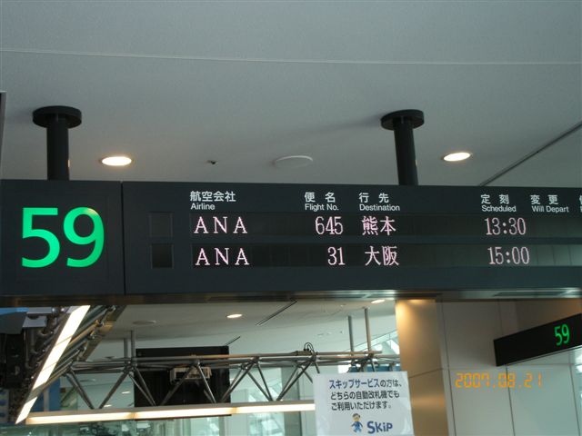 f0127523_209278.jpg