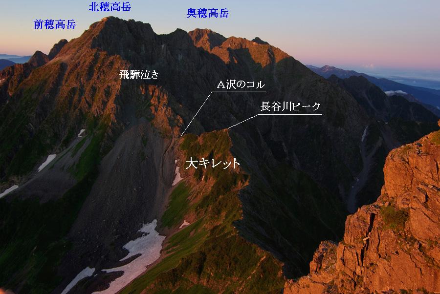 b0062024_18114017.jpg