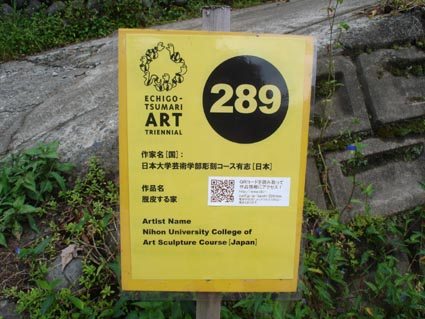 c0000134_14303843.jpg