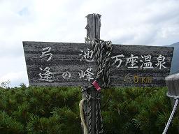 f0065941_17474574.jpg