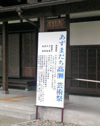 c0026558_20112562.jpg
