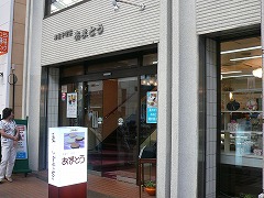 c0089360_23441095.jpg