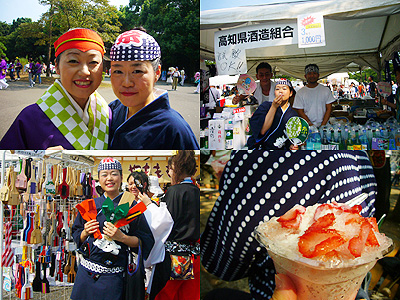 c0027965_21571774.jpg