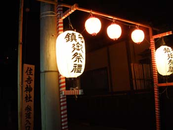 c0122670_0104371.jpg