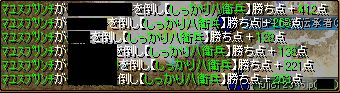 a0101777_133419.jpg
