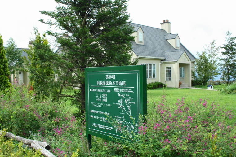 f0031304_19391622.jpg