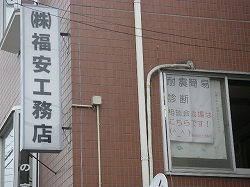 d0013610_17501151.jpg