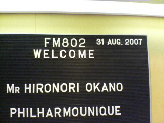 e0071923_93380.jpg