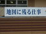 d0065324_919527.jpg