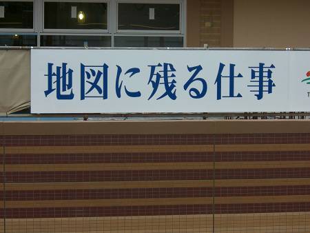 d0065324_92011100.jpg