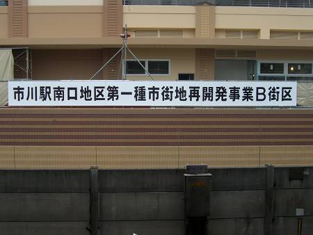 d0065324_9204711.jpg