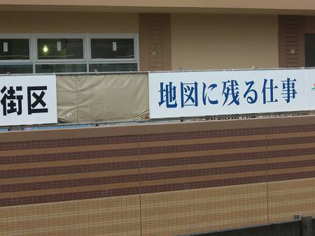 d0065324_9205861.jpg