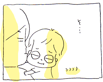 c0019433_11224613.gif