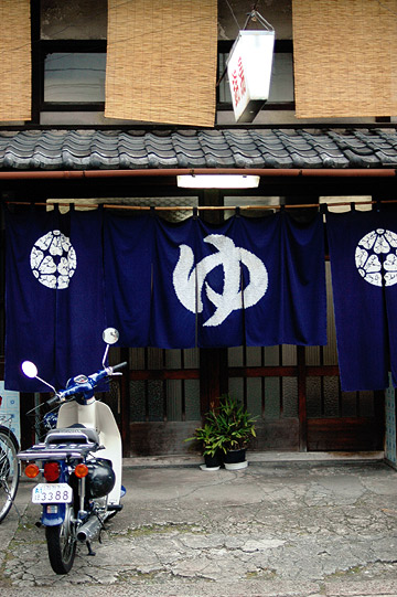 d0008146_2373125.jpg
