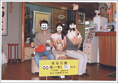 c0025852_11252443.gif