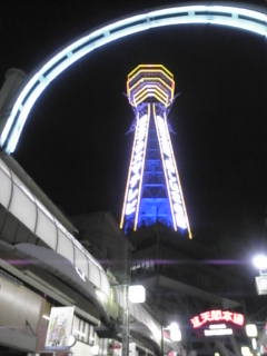 c0069552_21201234.jpg