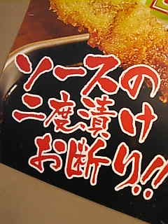 c0069552_21201265.jpg