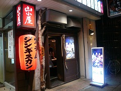 c0089360_01559.jpg