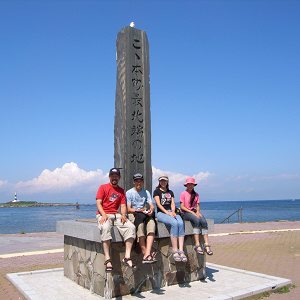 c0123363_224349.jpg