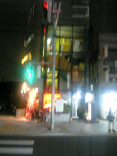 a0026380_23344971.jpg