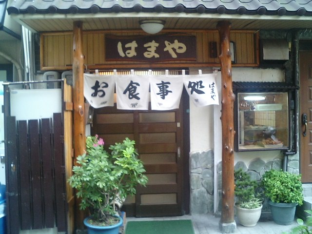f0051283_234797.jpg