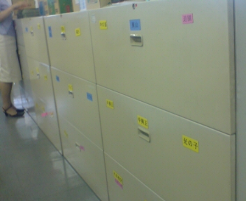 c0018693_12315694.jpg