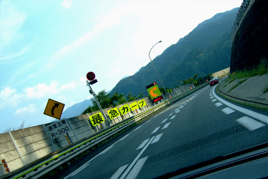 c0021694_1026346.jpg