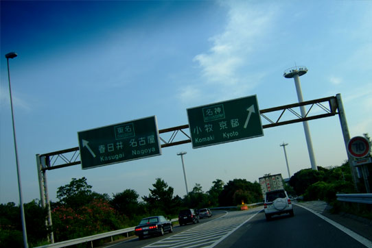 c0021694_9432590.jpg