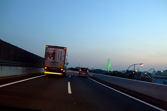 c0021694_9575953.jpg