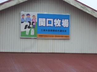 b0087400_0512896.jpg
