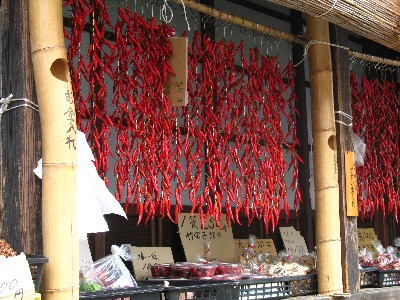 b0014607_22154050.jpg