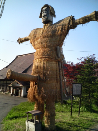 f0119119_122942.jpg