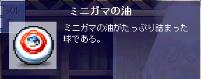 b0066920_14255892.gif