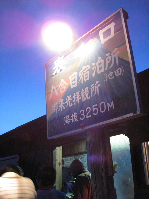 c0124029_123311.jpg