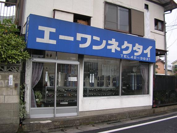 c0136229_134491.jpg